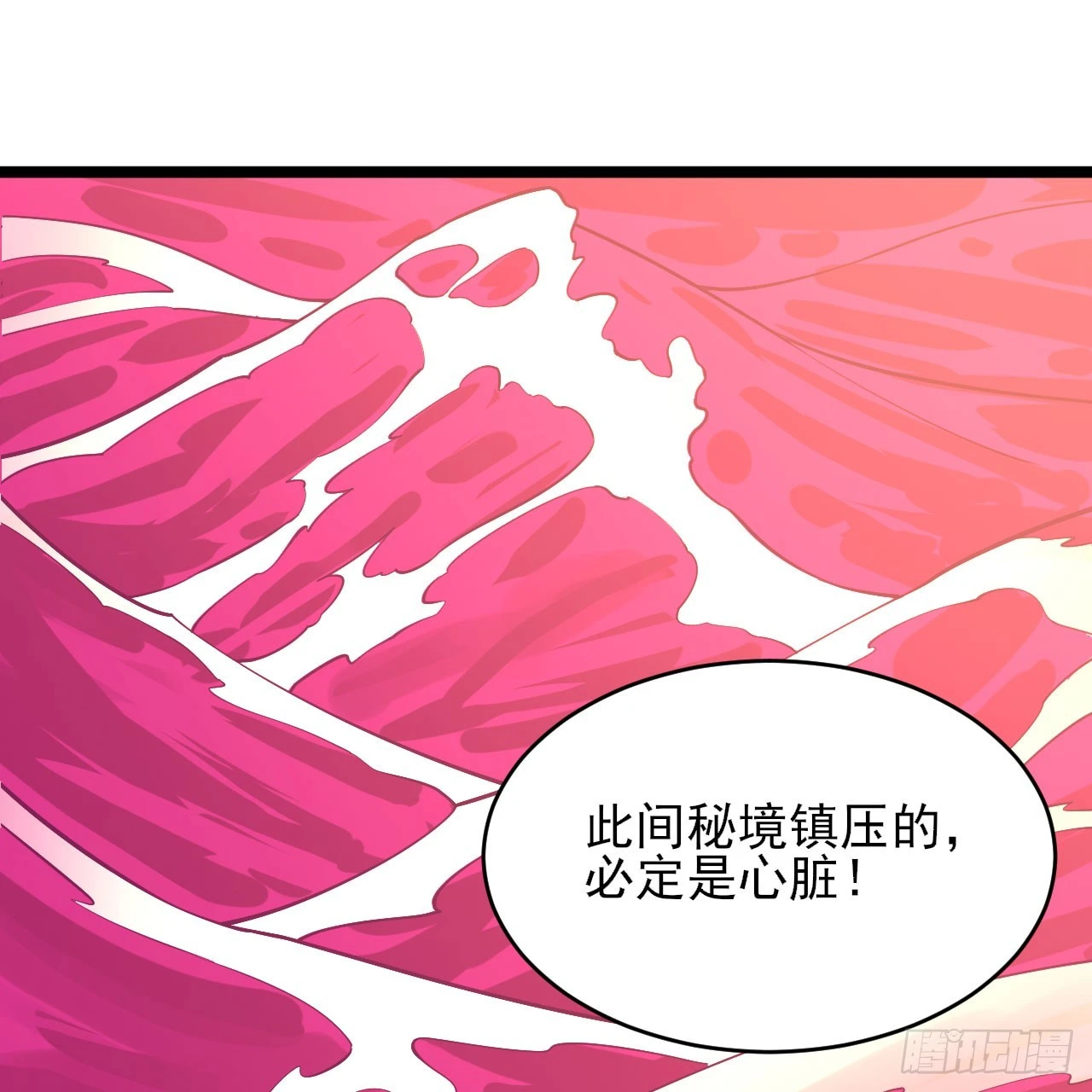 151回-开喝！45