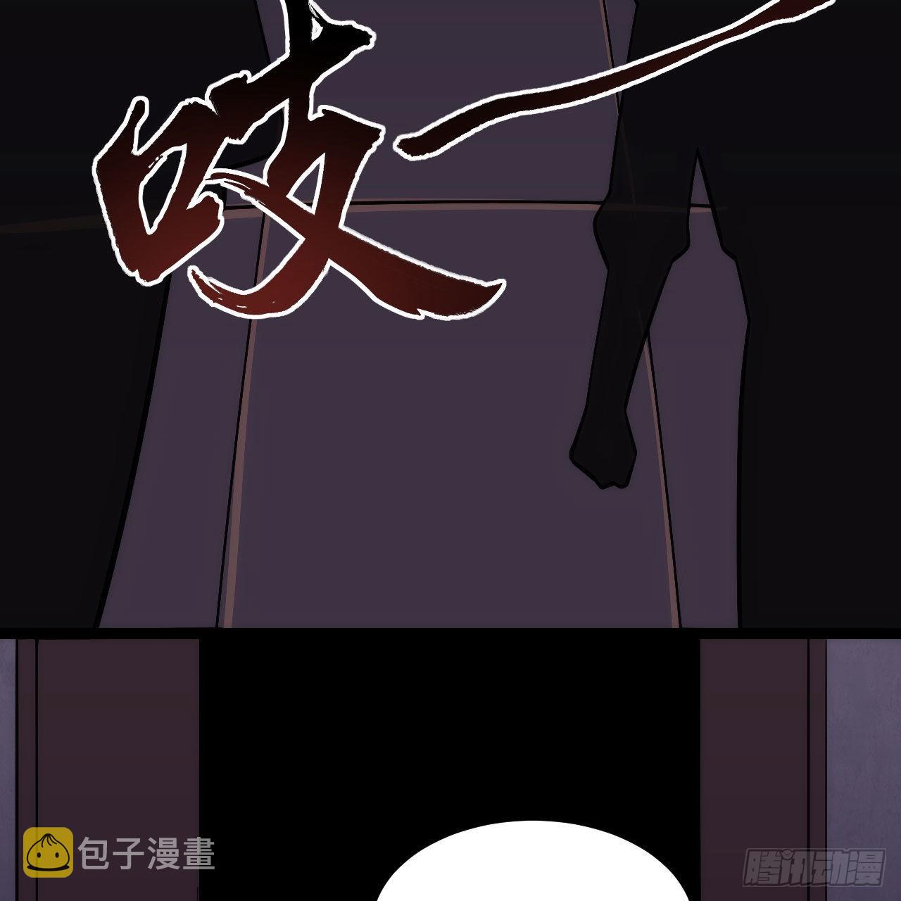 123-问剑开始68