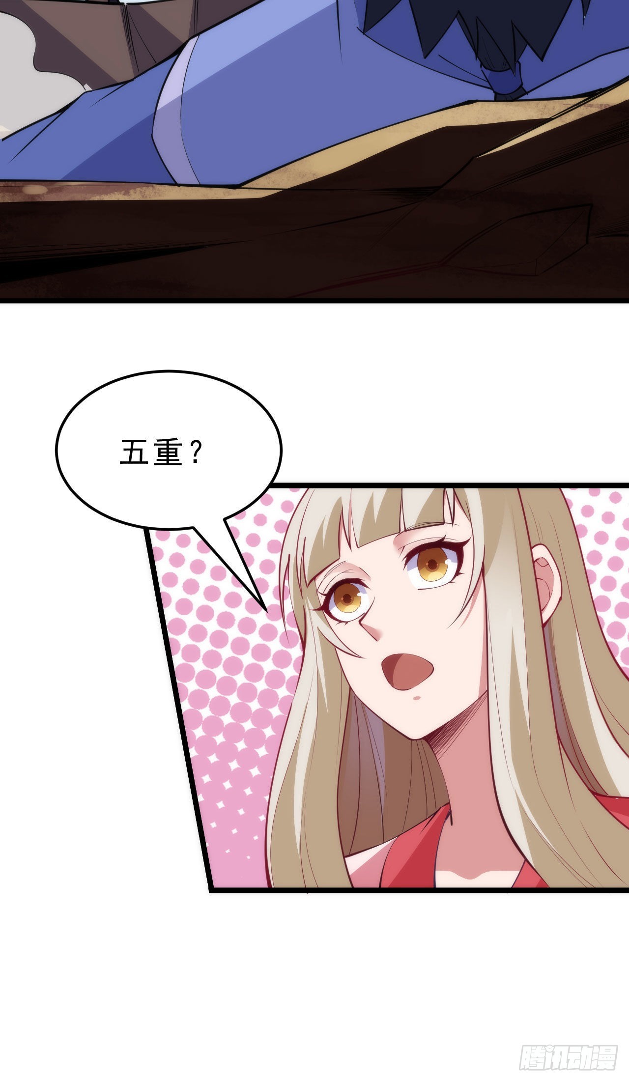 131回-重见柳月儿22