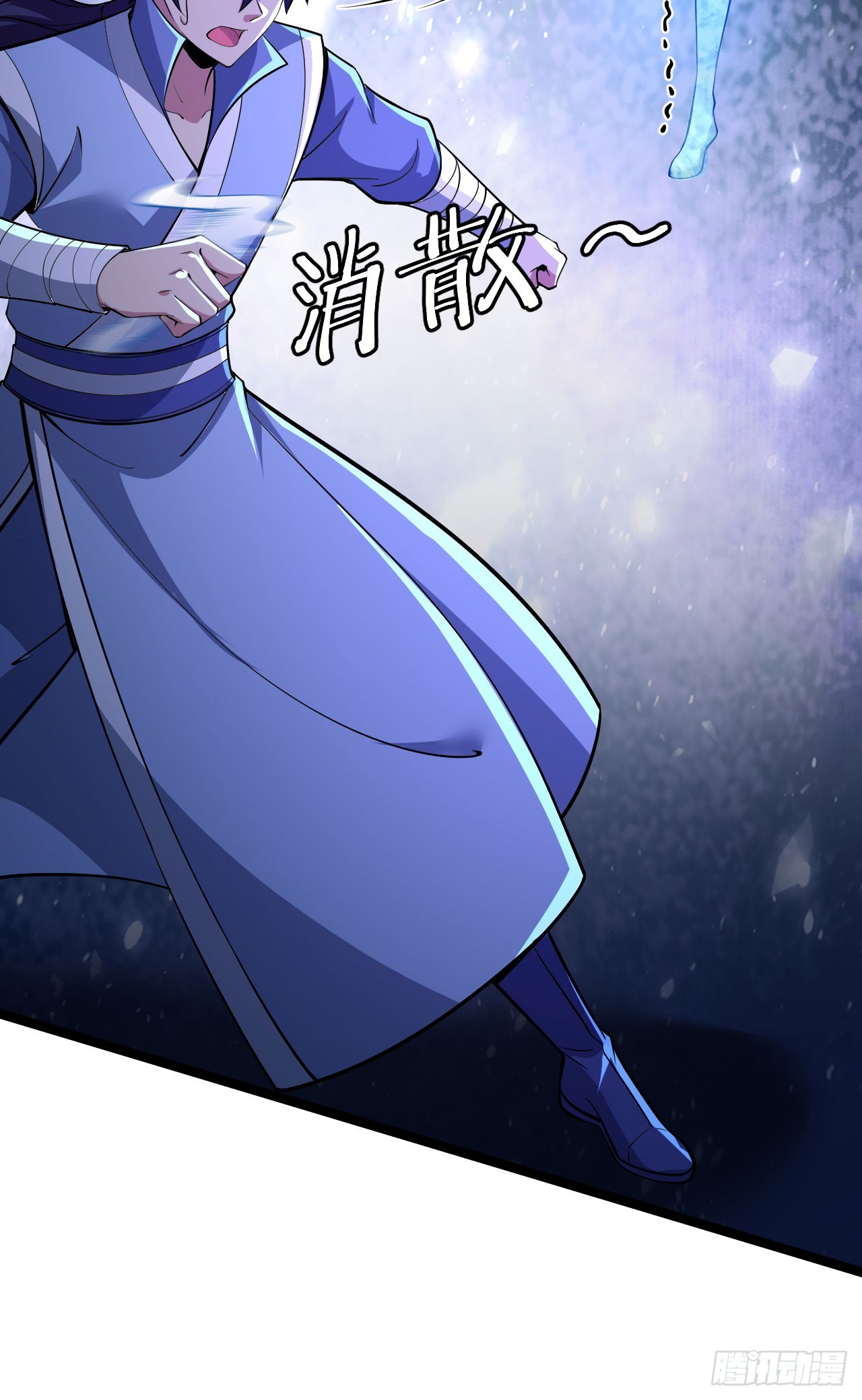 148回-以毒攻毒74