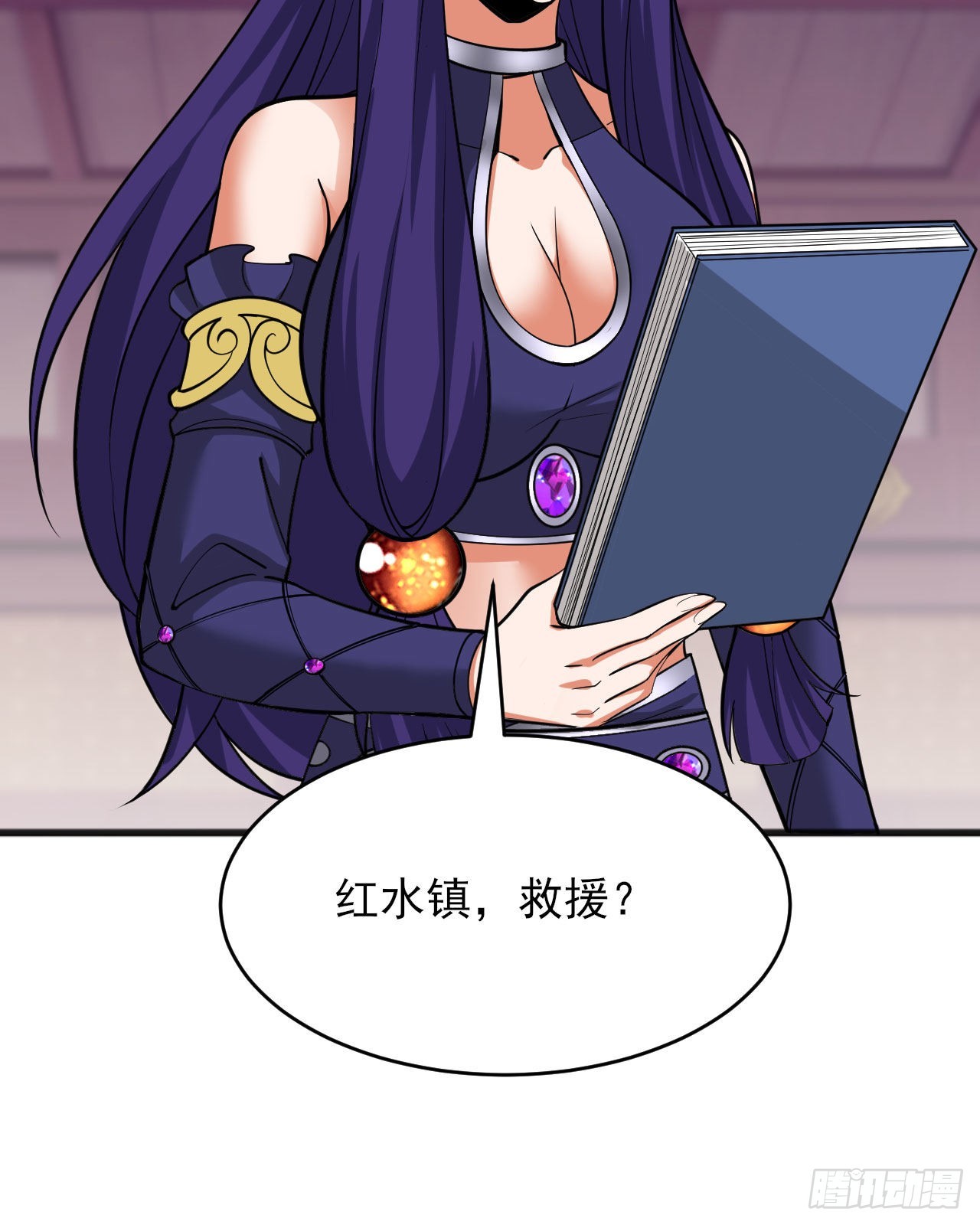 132回-熟悉的画大饼71