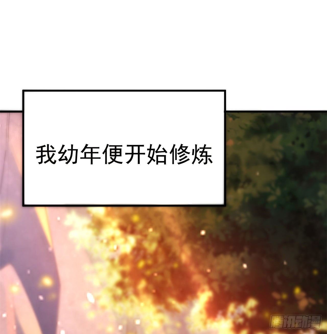 20回-萝莉赵雪璃4