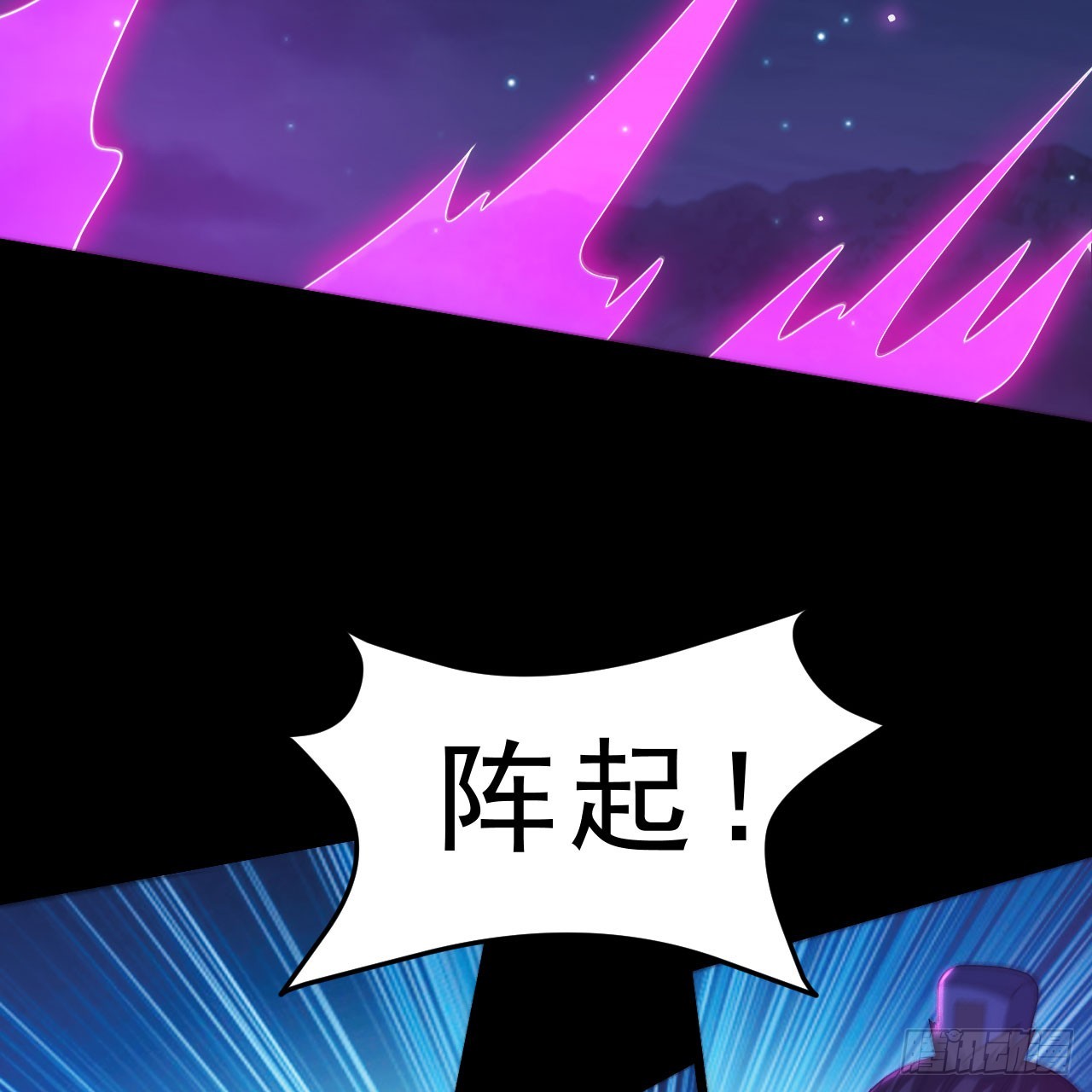 137回-红水镇真相92