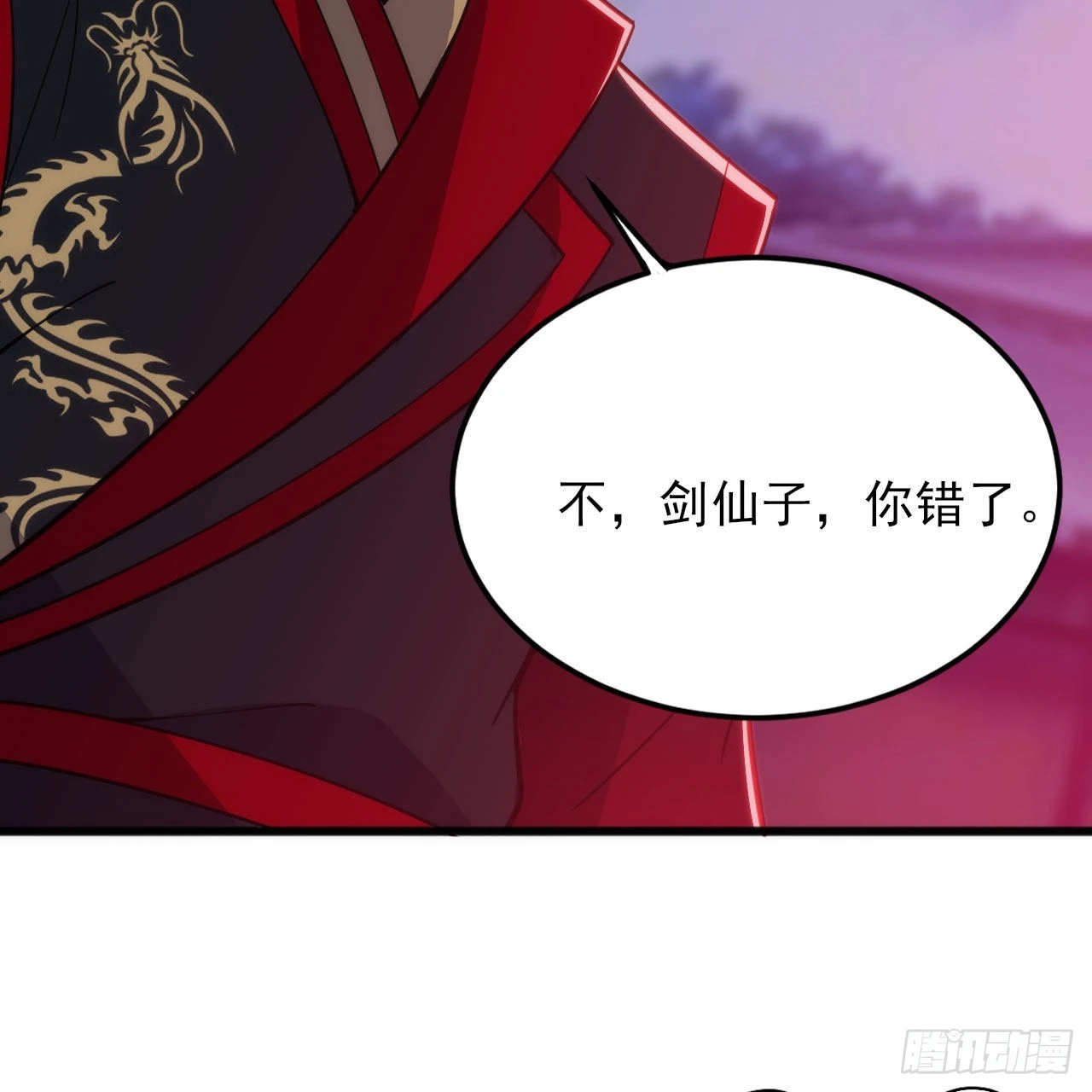 129回-再多来点83