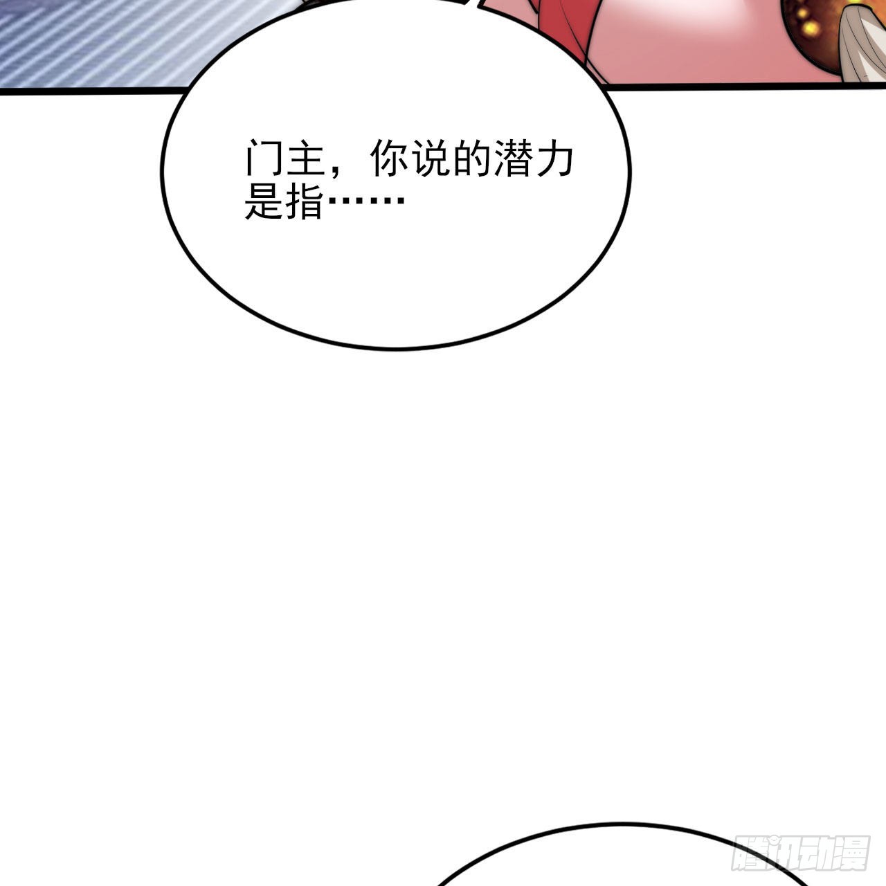 128回-这就是你的计划40