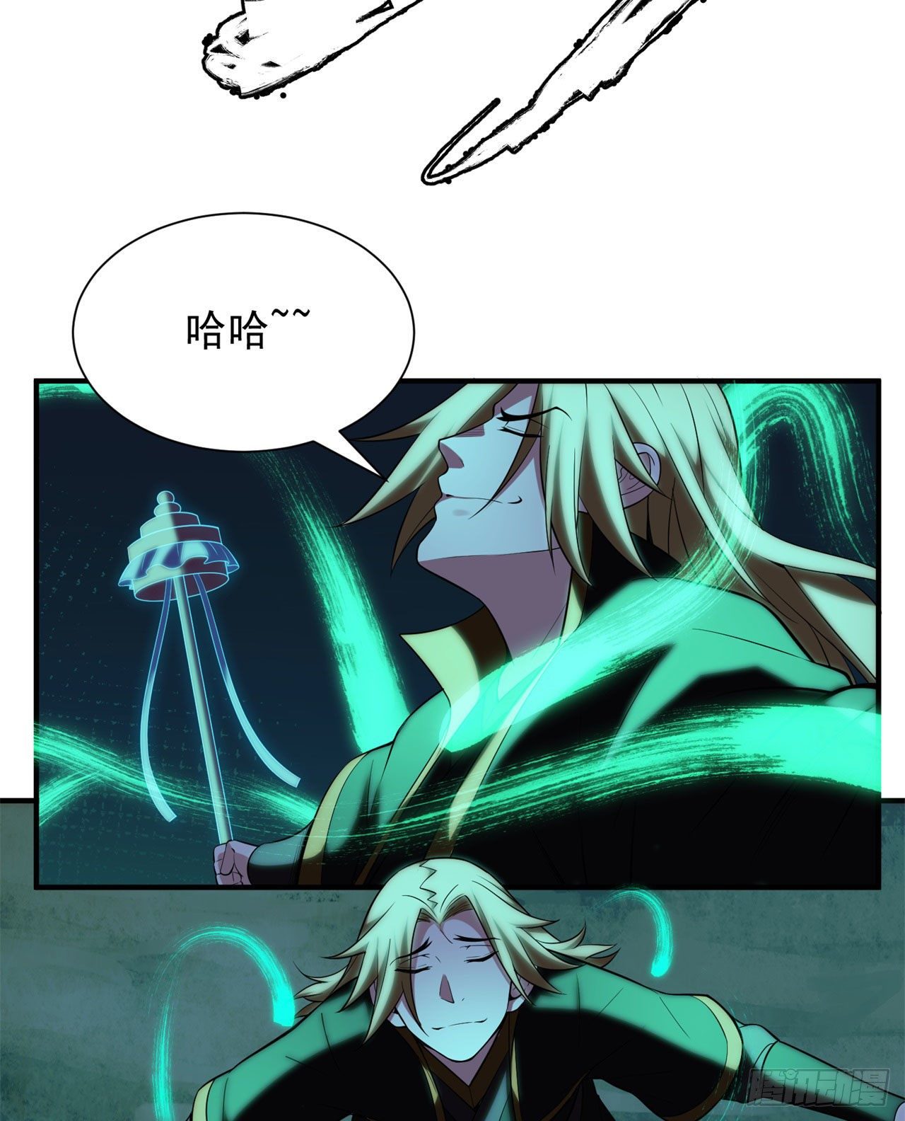 18回-赵雪璃之死40