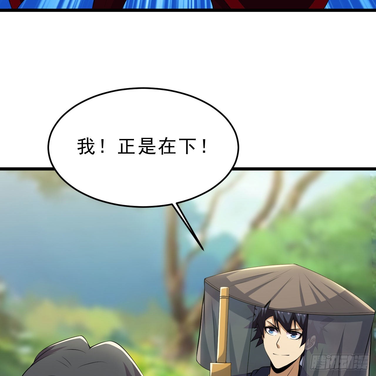 126回-我，剑子，开门！37