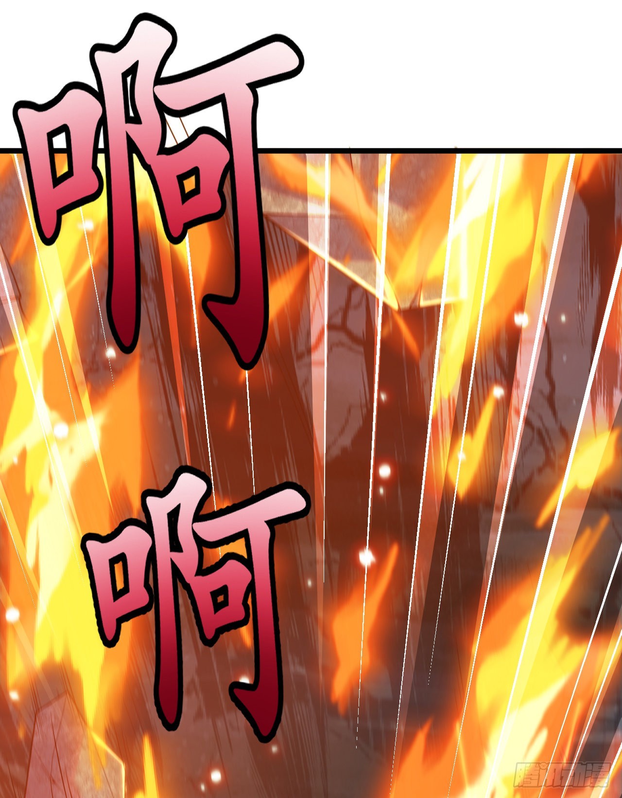117回-这分明是只傻狗80