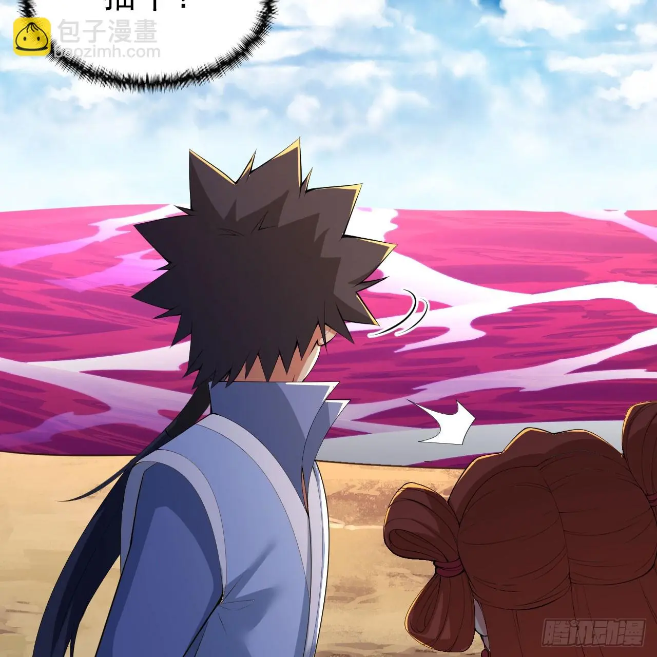 151回-开喝！22