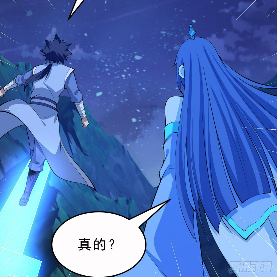 176回-苏醒吧，寒胥！32