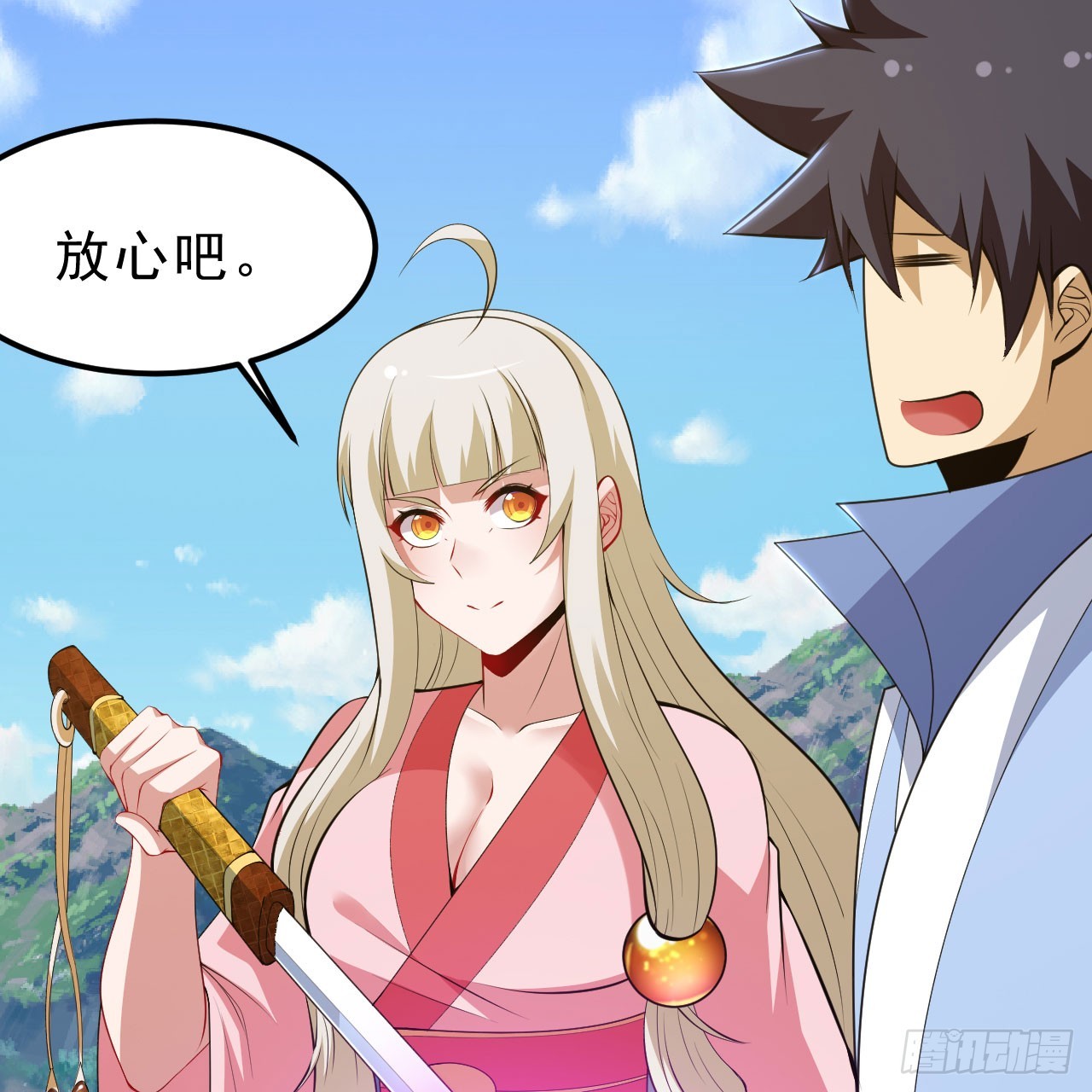 147回-极寒大厅一日游24