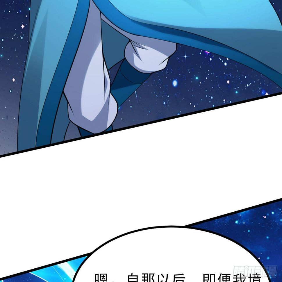 171回-会爆炸哦~19