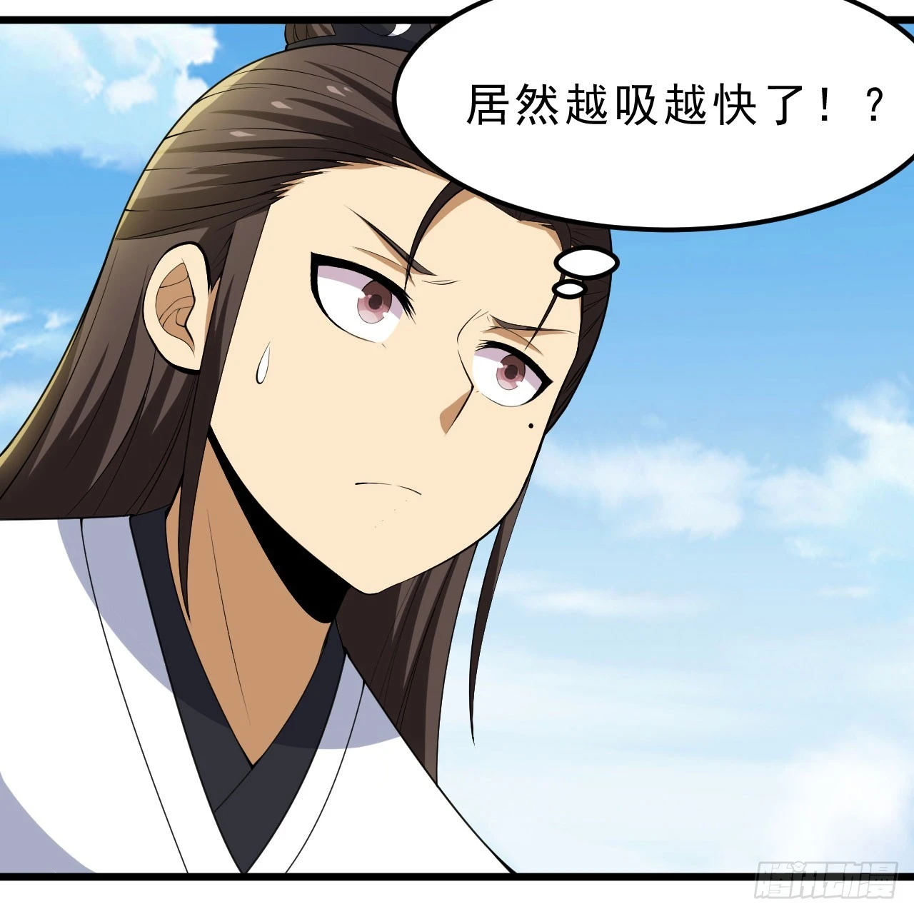 151回-开喝！109