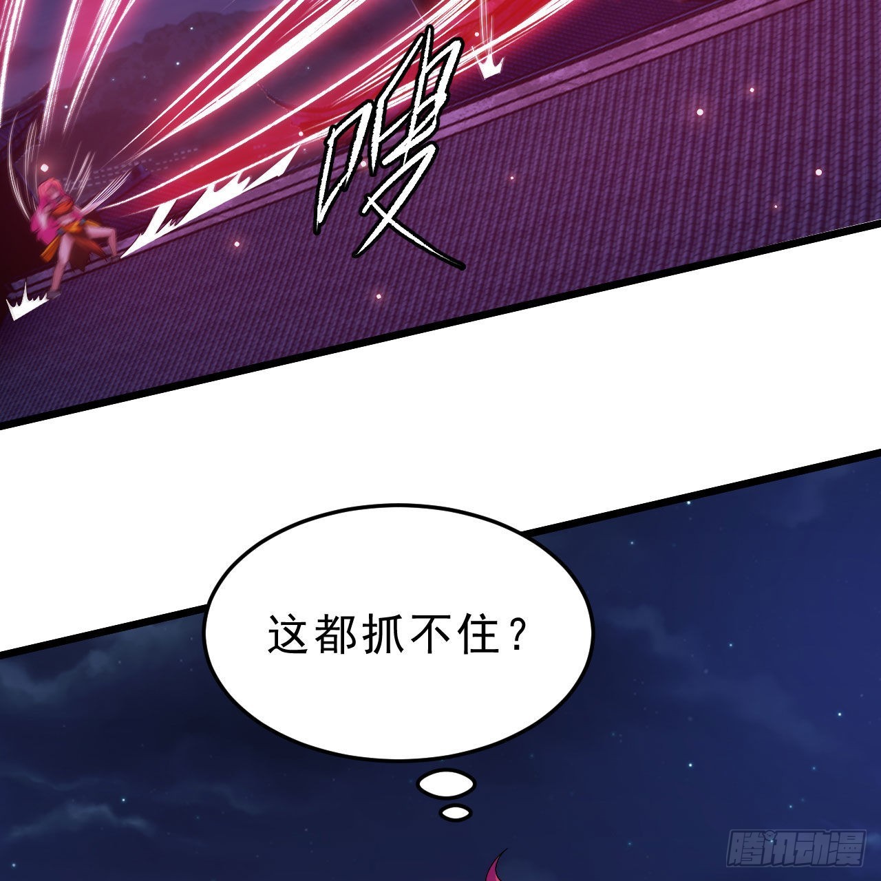 135回-找死大赛25