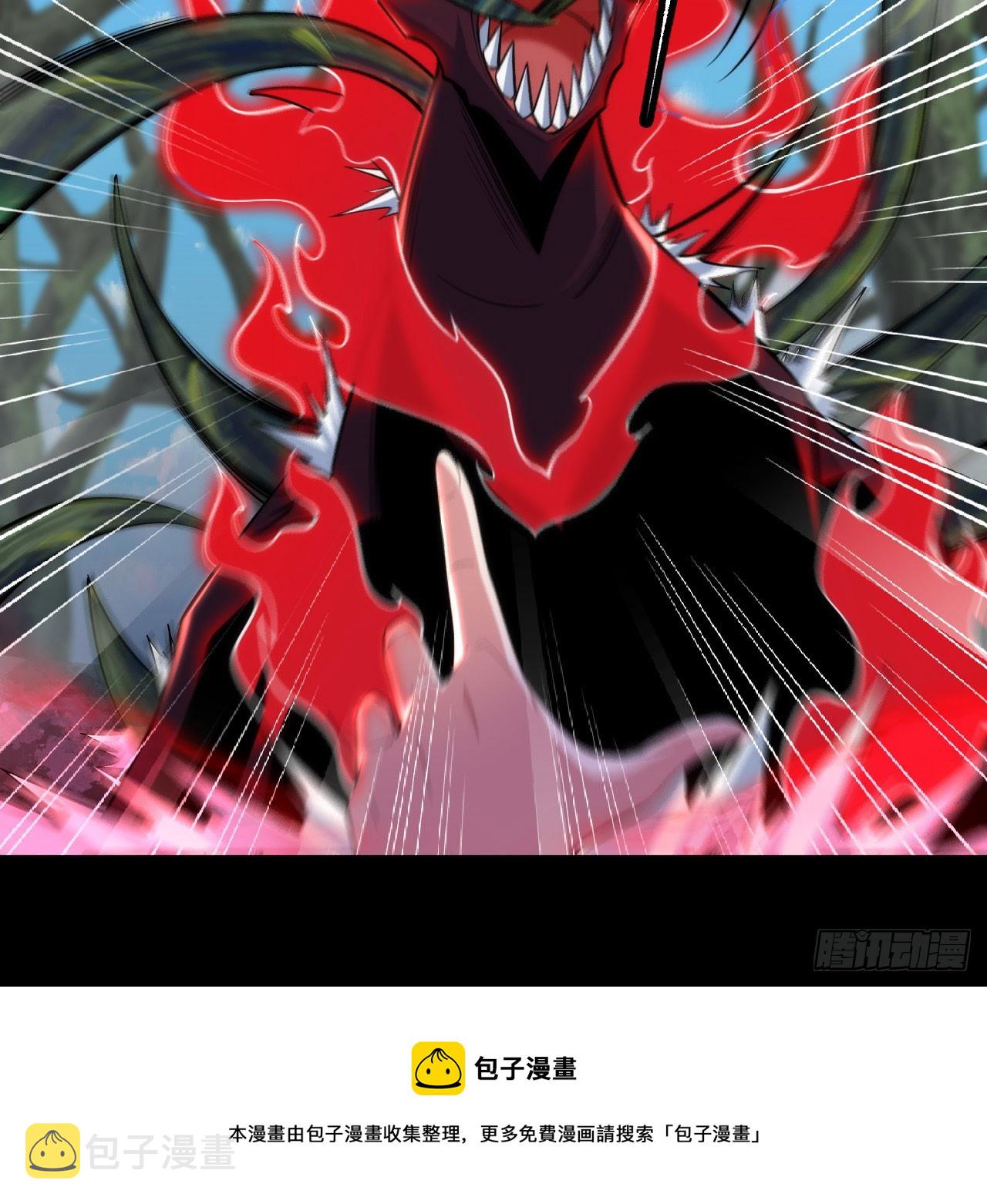 142回-大战三天三夜49