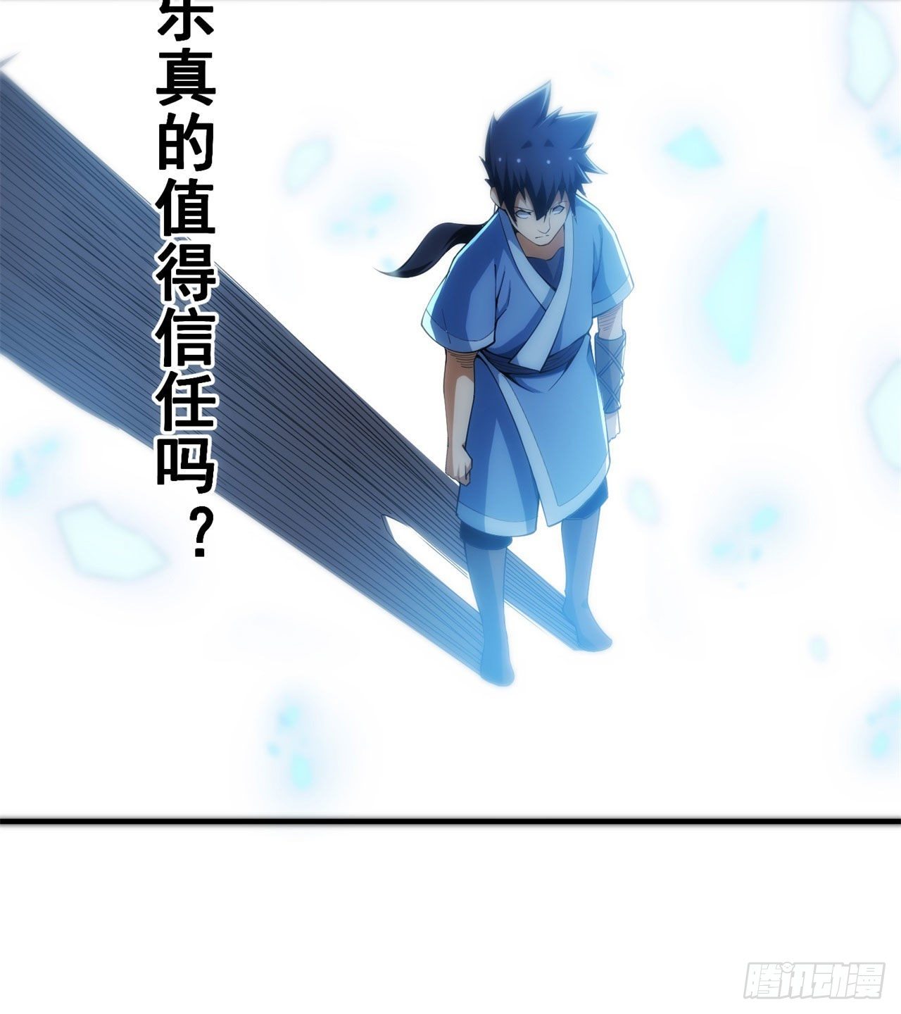 20回-萝莉赵雪璃27