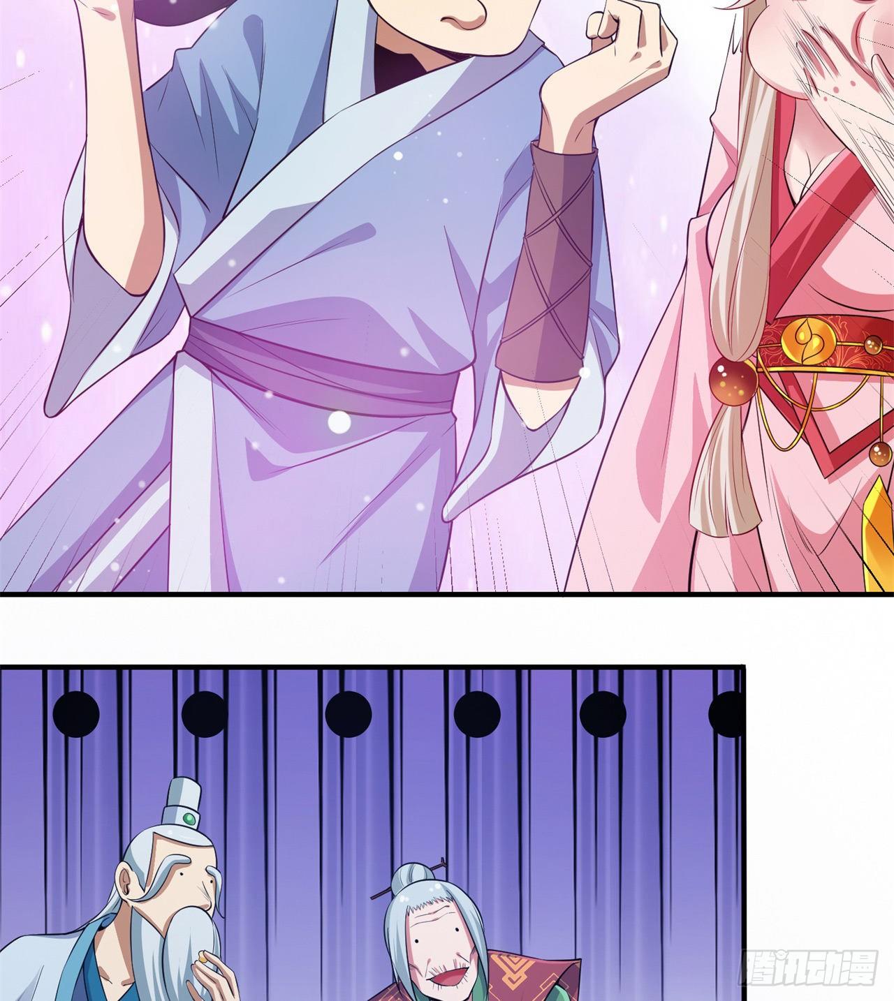 10回-这酒里有毒14