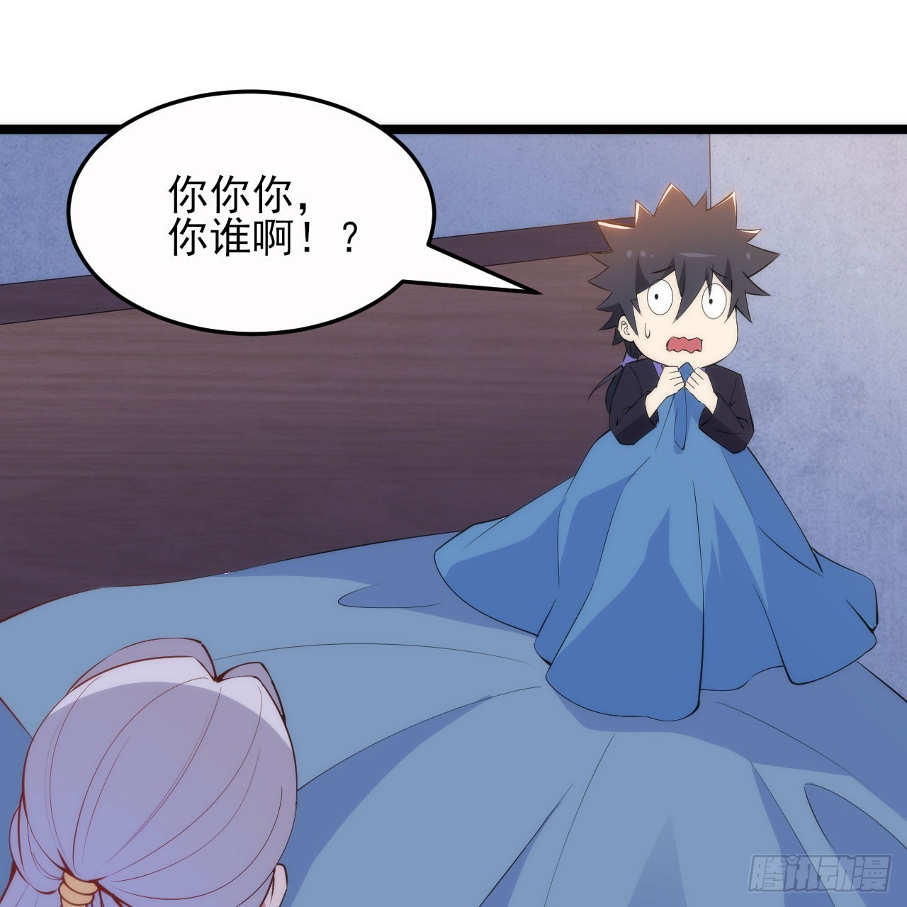 137回-红水镇真相23