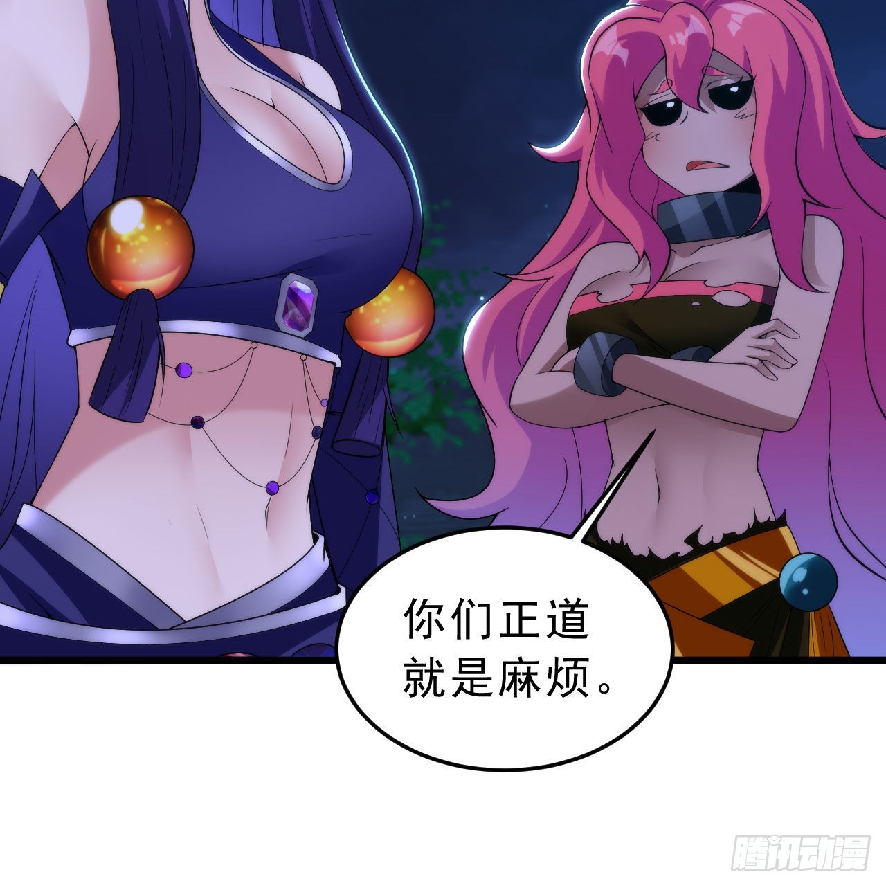135回-找死大赛10