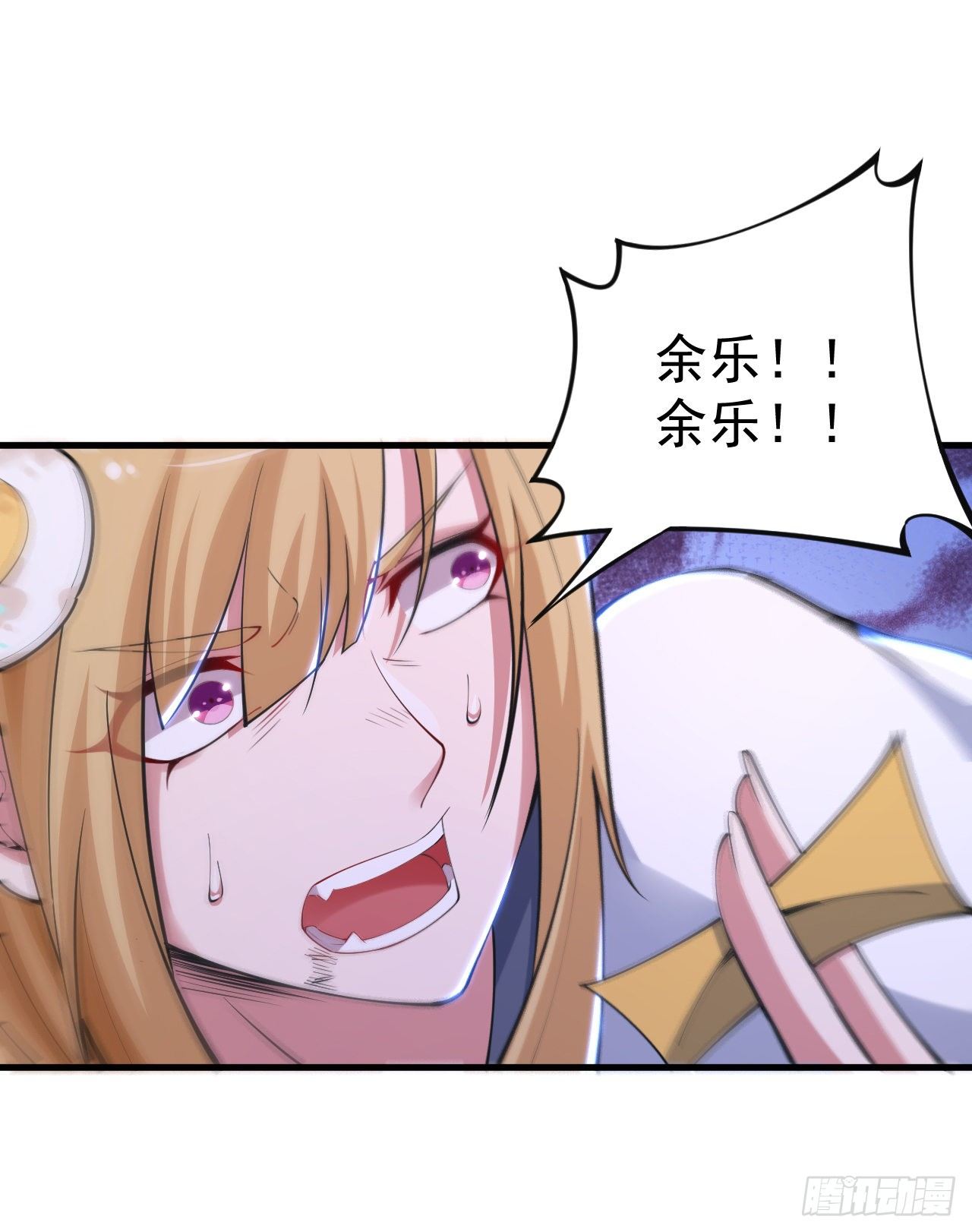70回-极限逃亡42