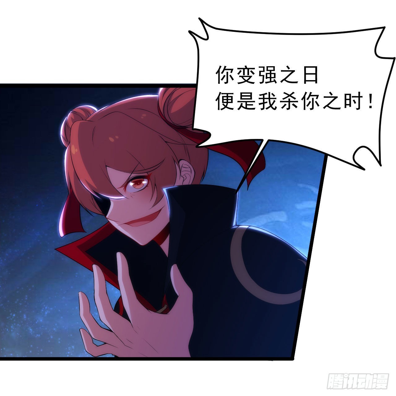 128回-这就是你的计划67