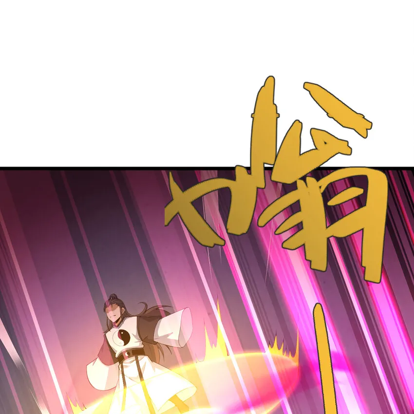 182回 七剑合一70