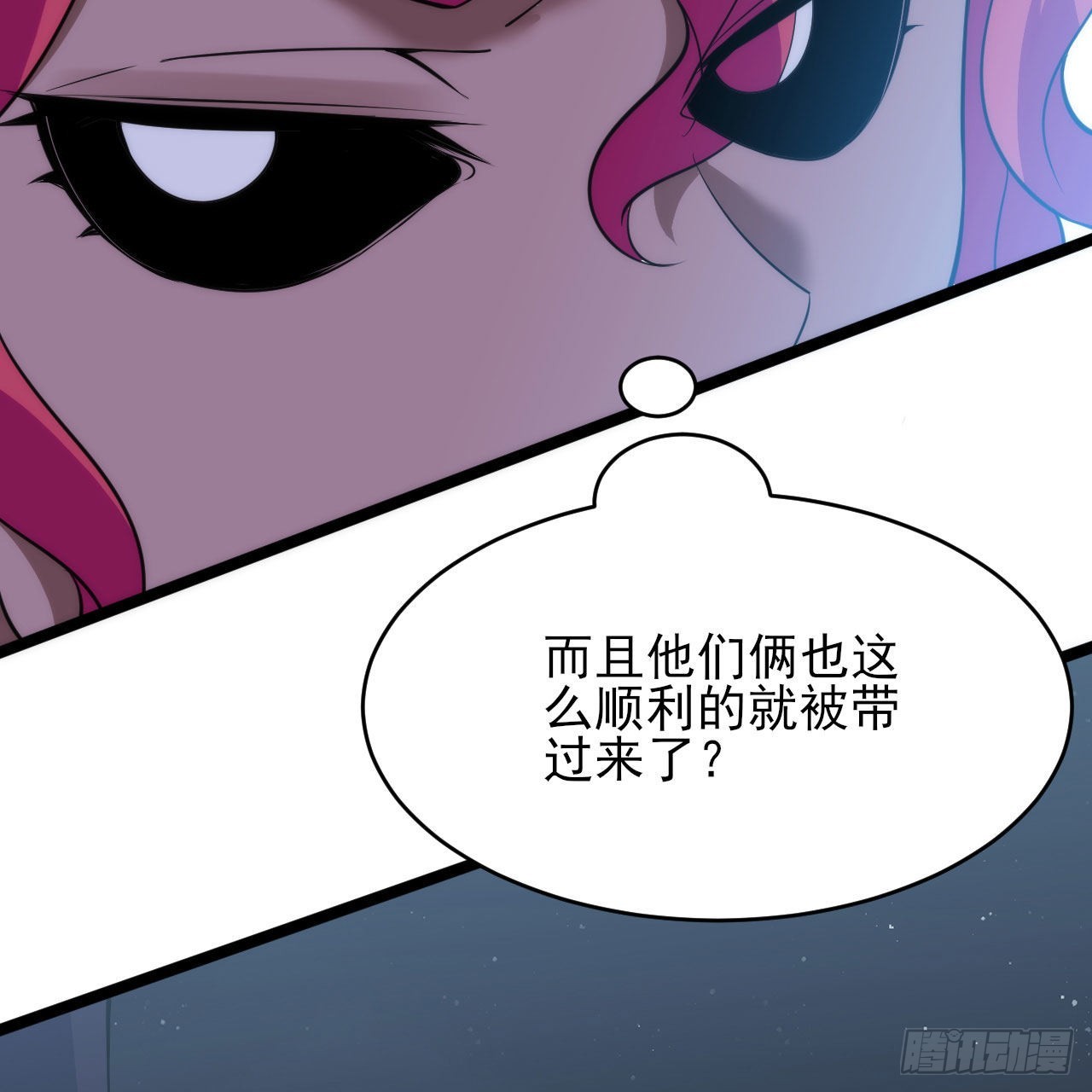 135回-找死大赛55