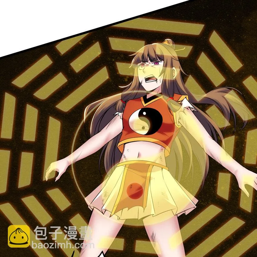 184回 师父，你又找到我了58