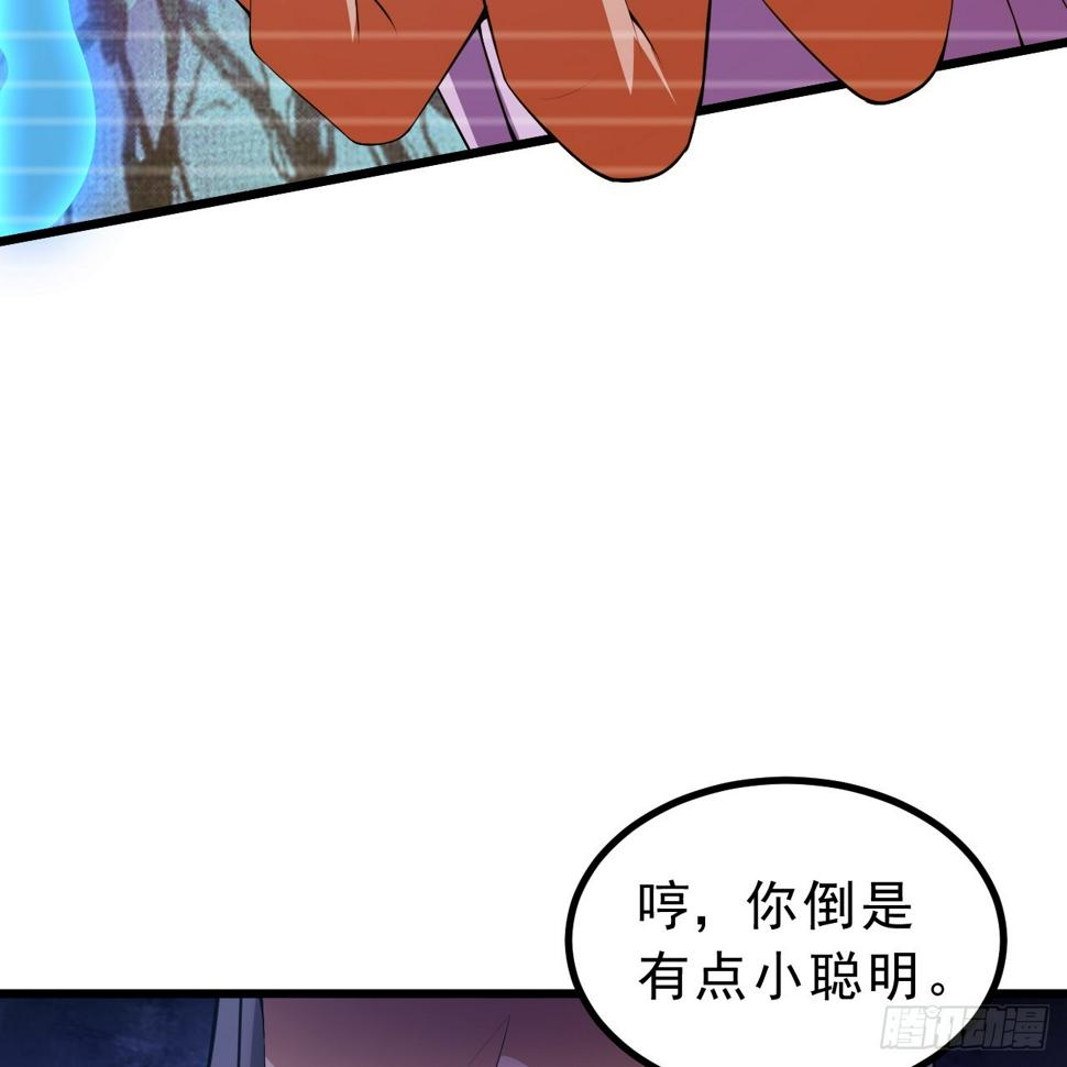 169回-打工之神56