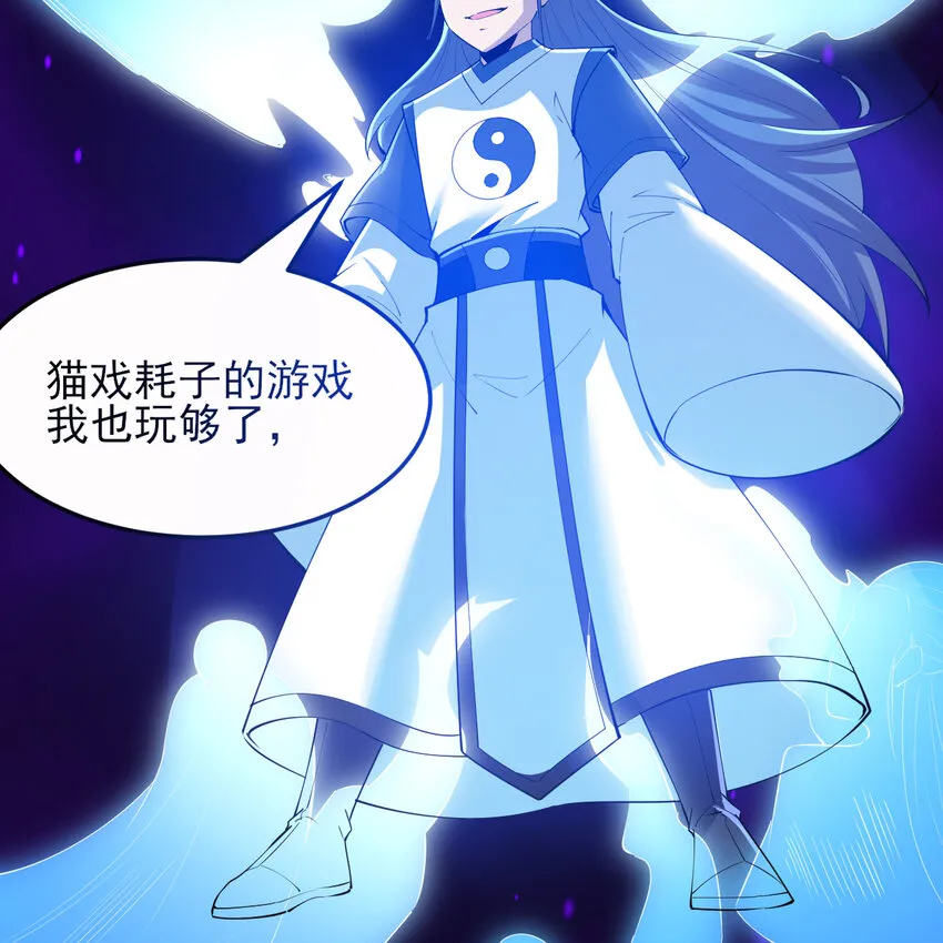 182回 七剑合一65