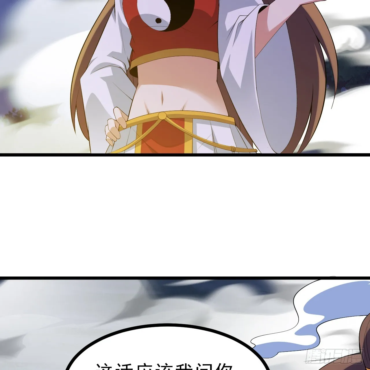 177回-来抓我啊！45