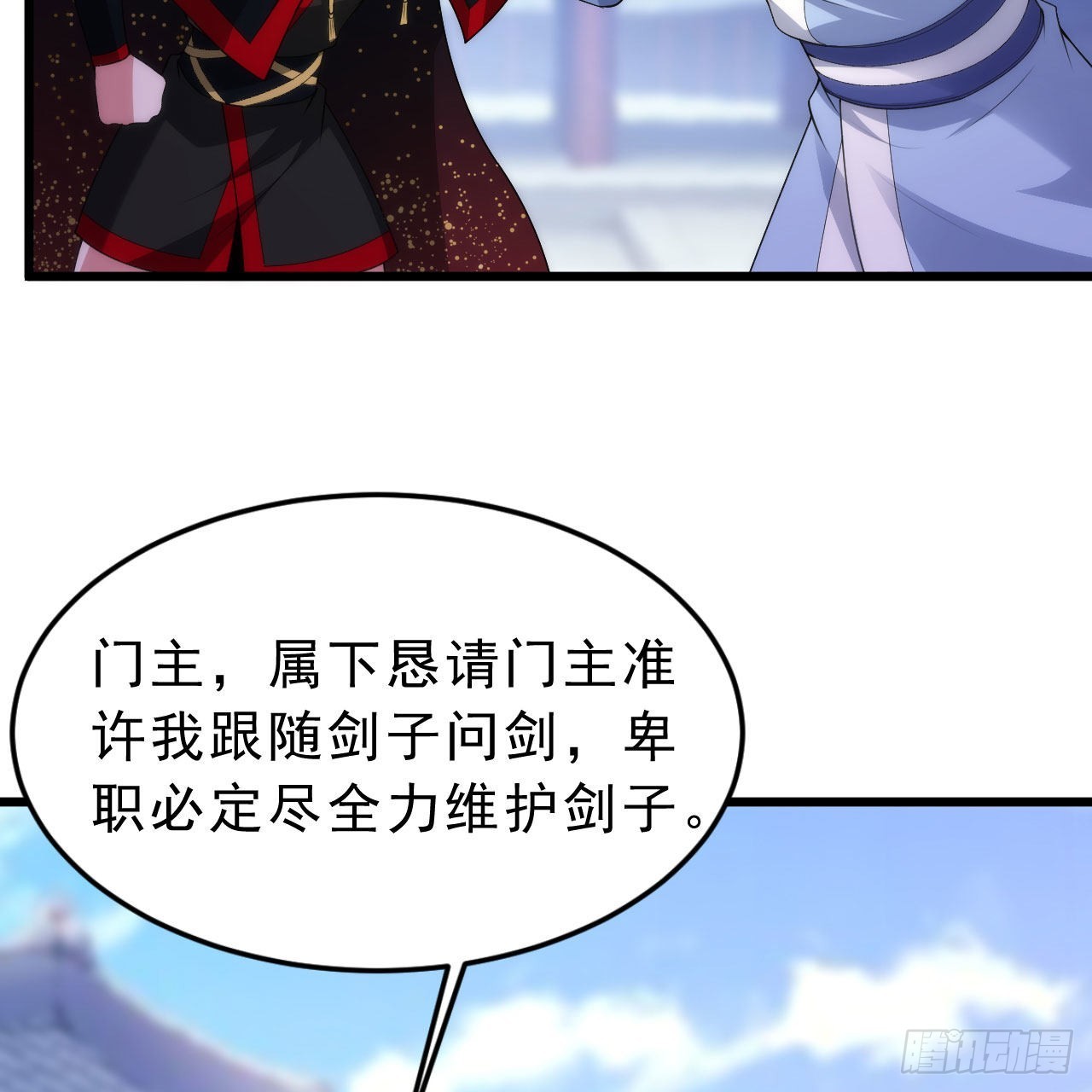 128回-这就是你的计划61