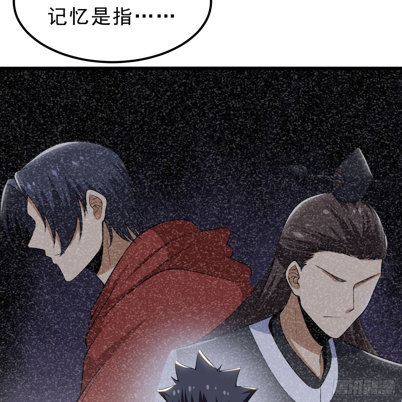 124回-我不出去！69