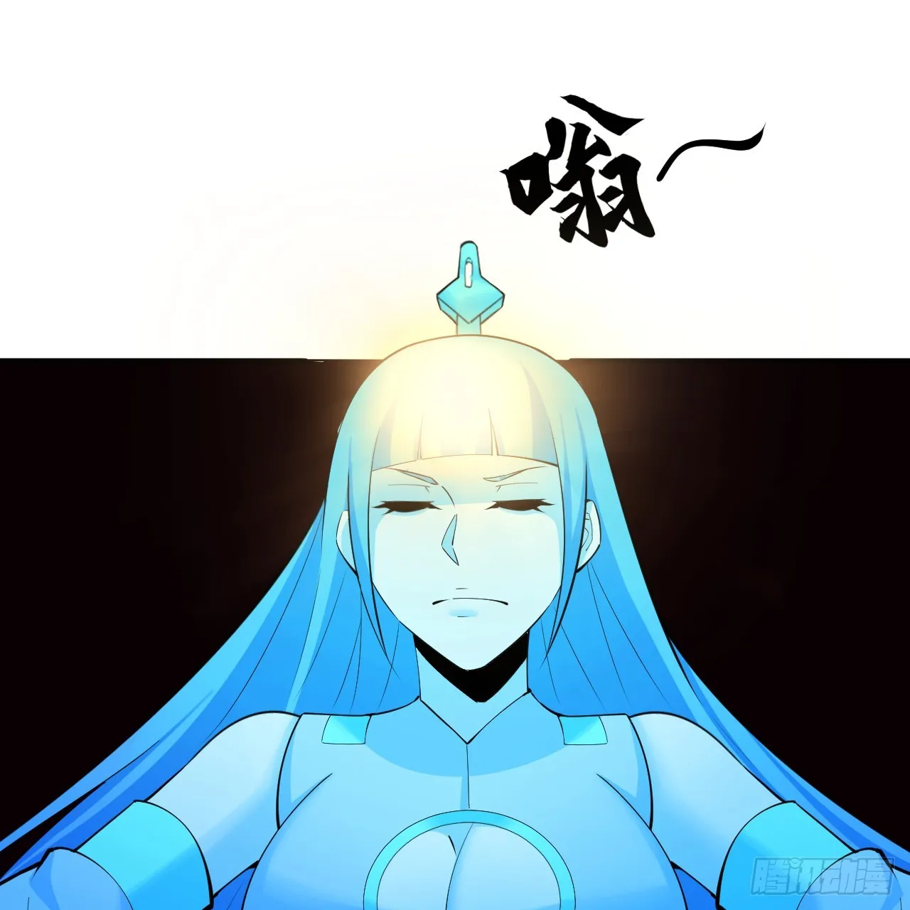 177回-来抓我啊！79