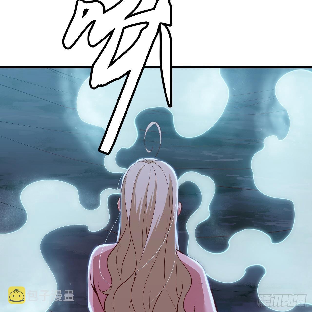 114回-一滴都不剩4
