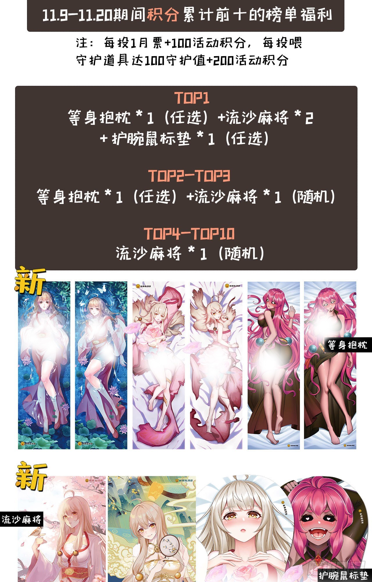 140回-邪赤兕75