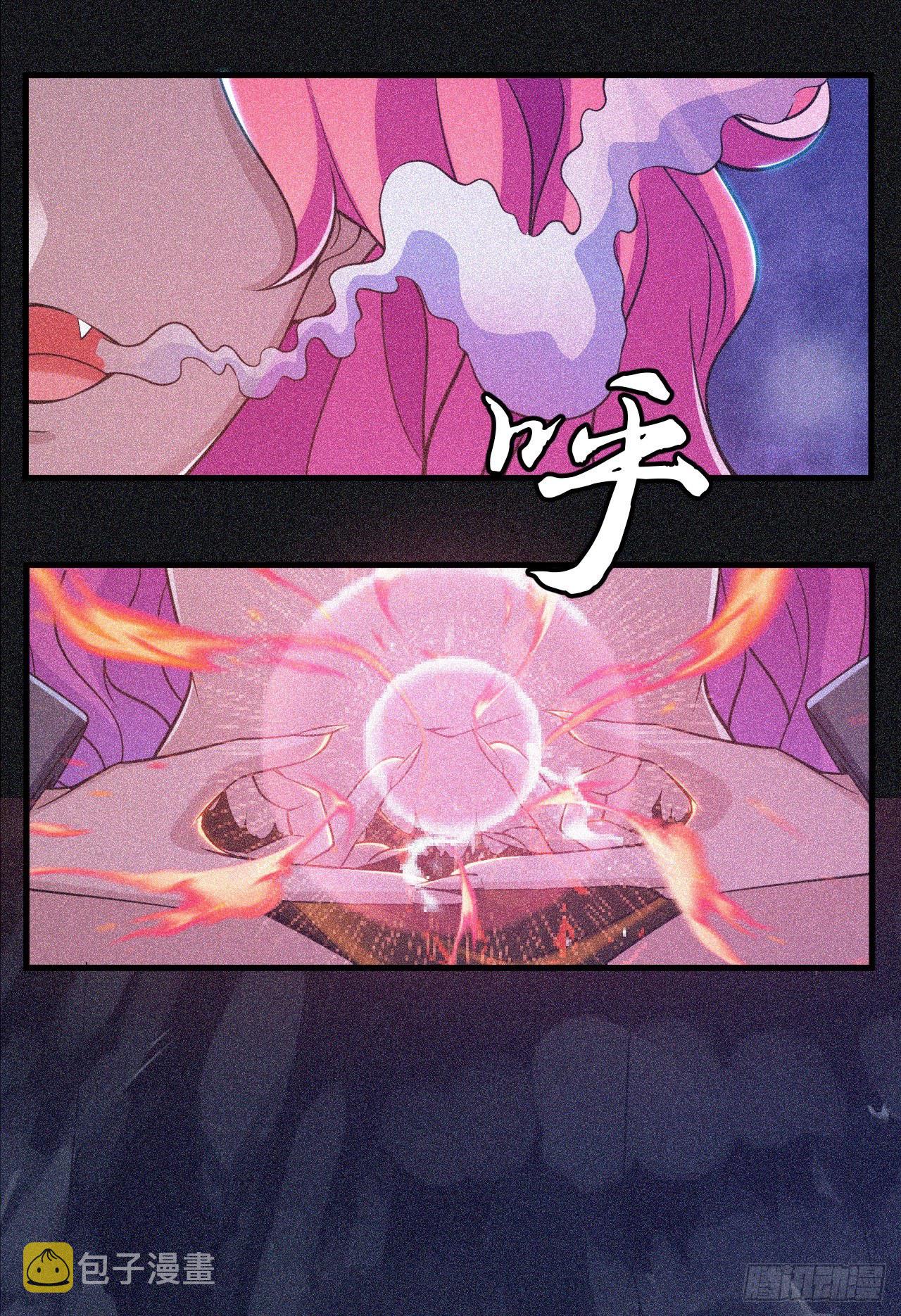 58回-耶！耶！耶！1