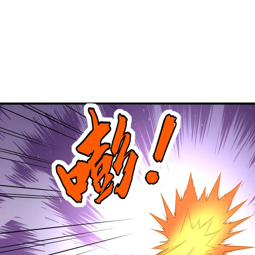 182回 七剑合一56