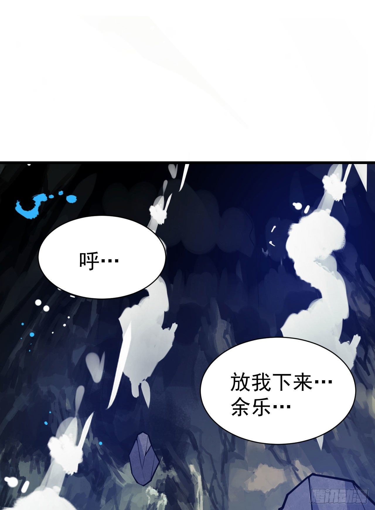 44回-违规个der45