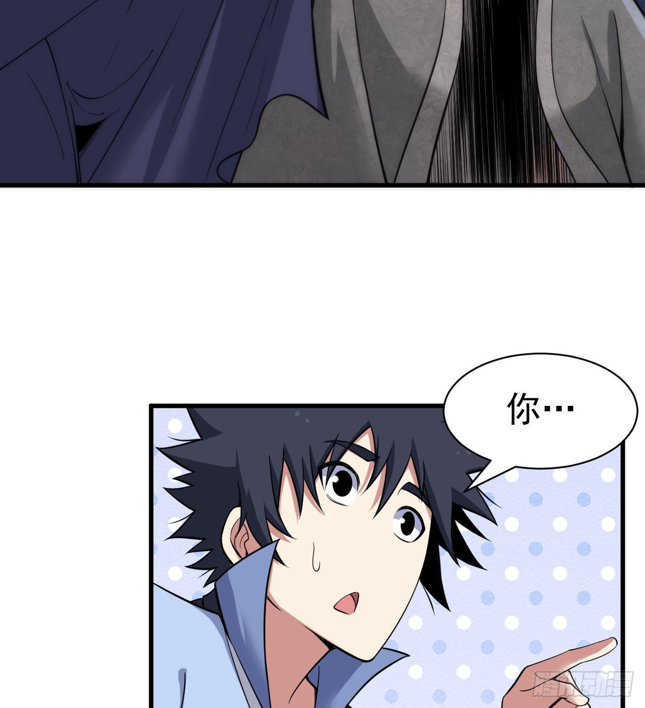 105回-重铸9