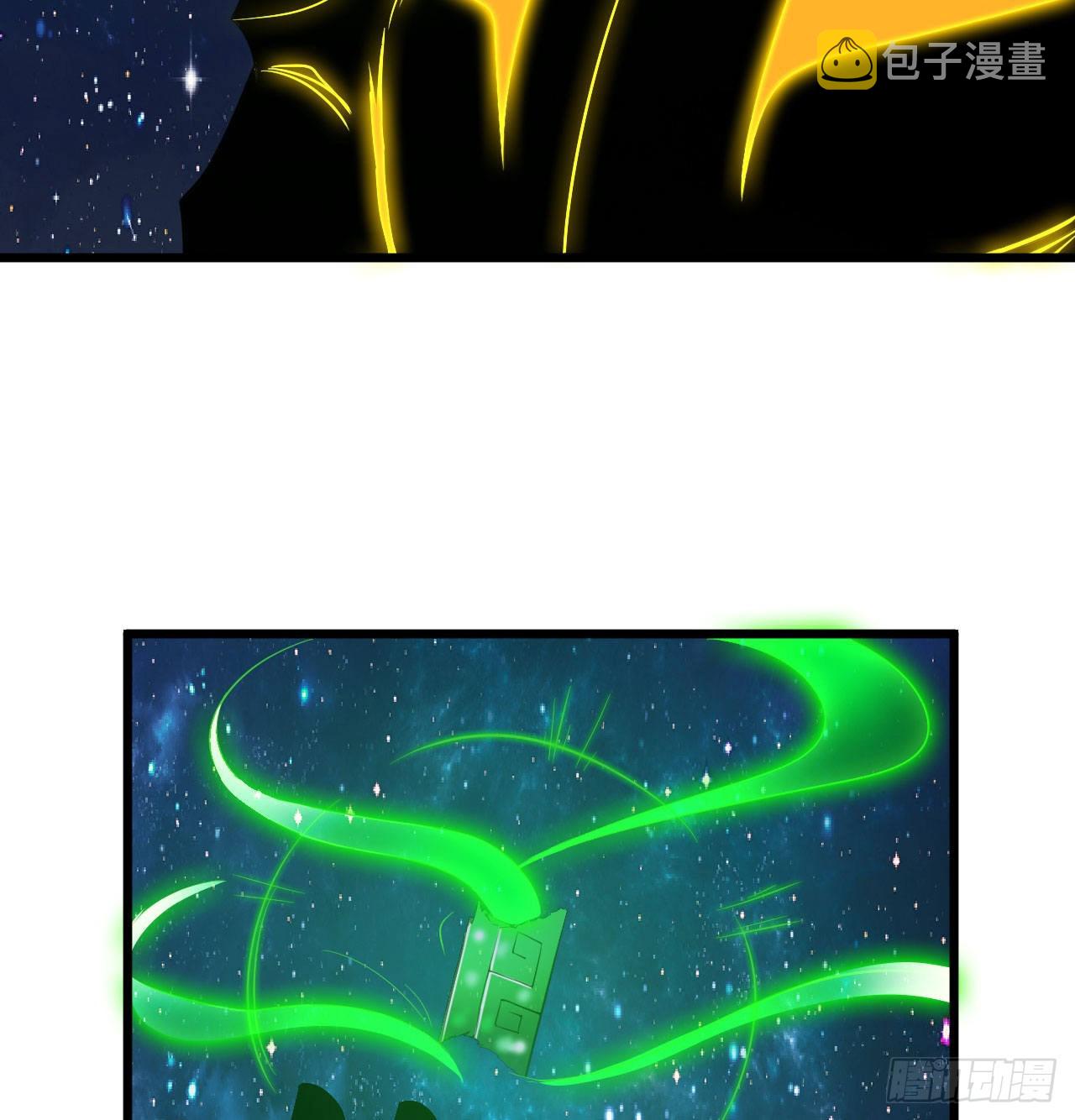 91回-反噬77