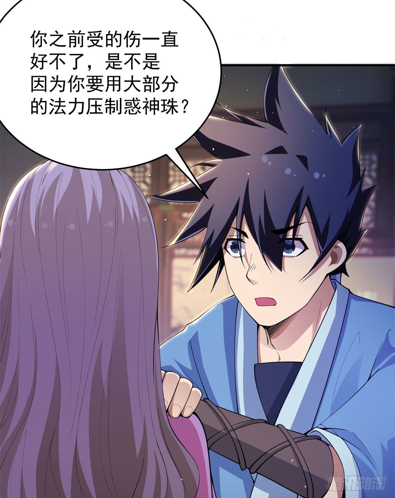 24回-小蠢蛋VS大忽悠5