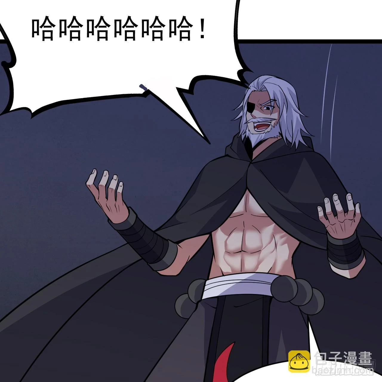 第163话-哪里来的二五仔10