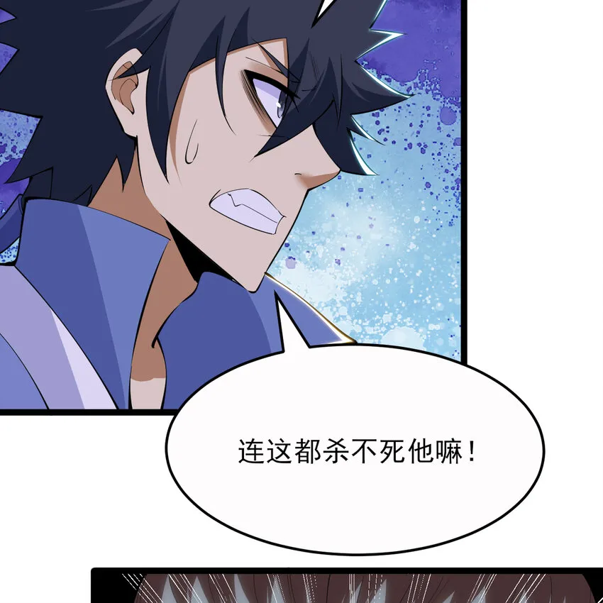 185回 各自的守护23