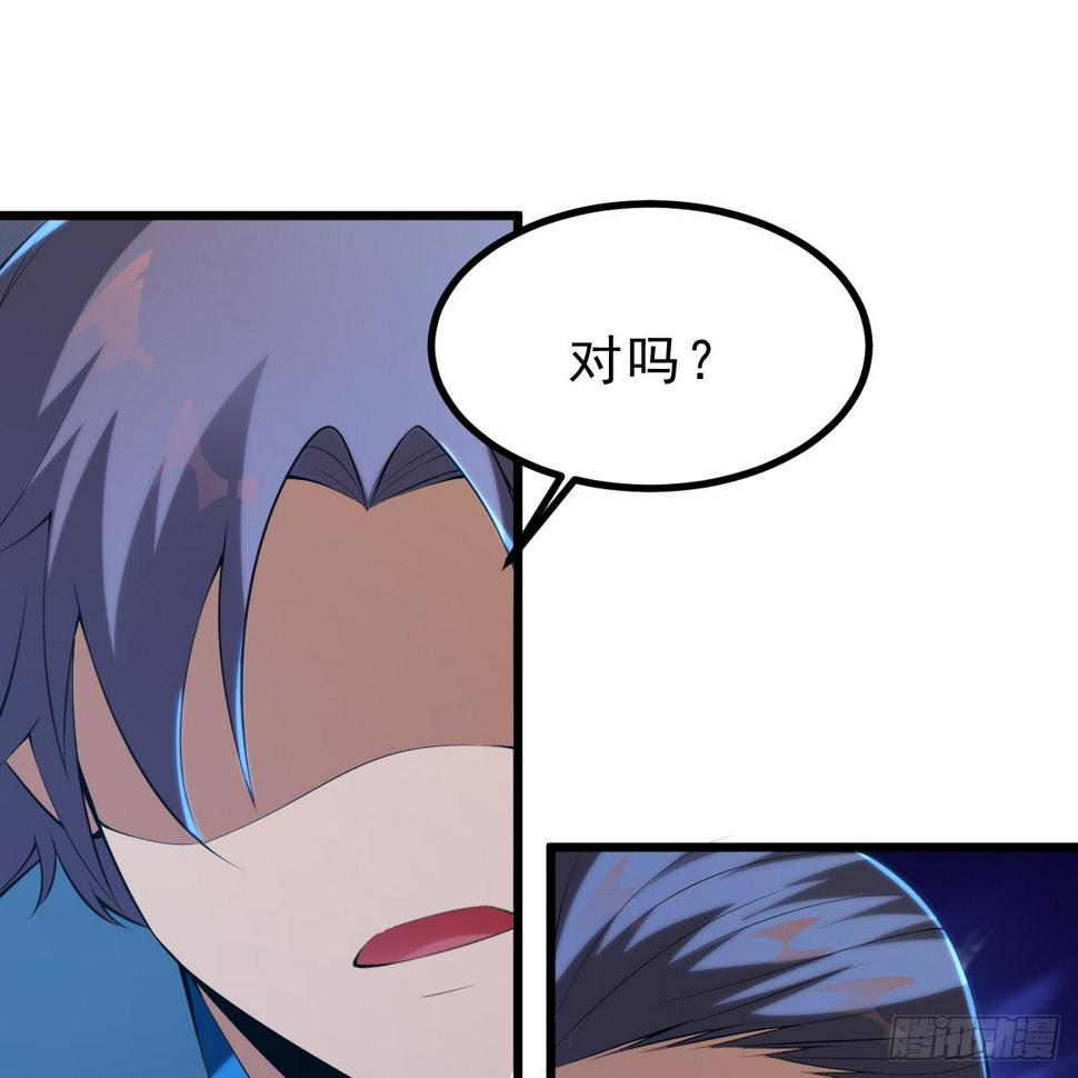 168回-这瓜有些撑39