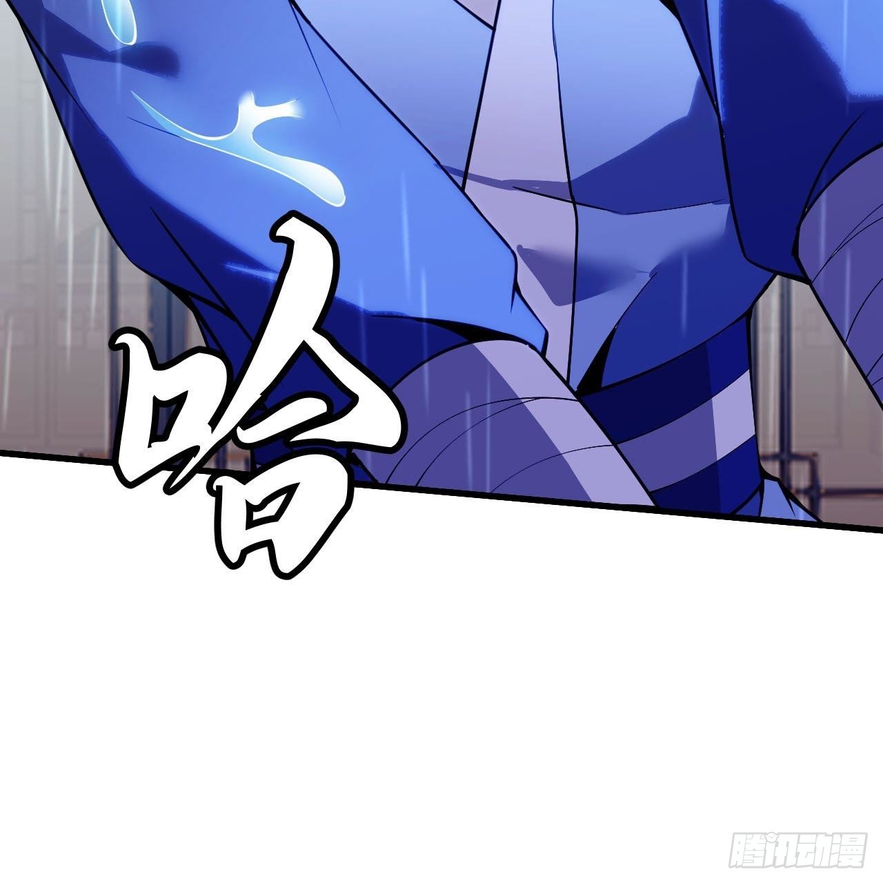 114回-一滴都不剩37