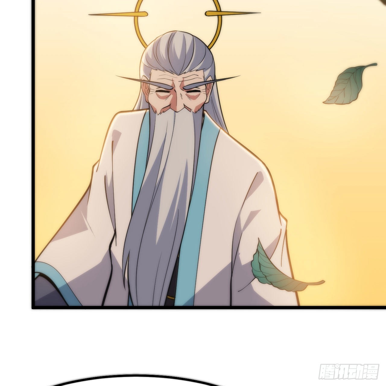 124回-我不出去！102