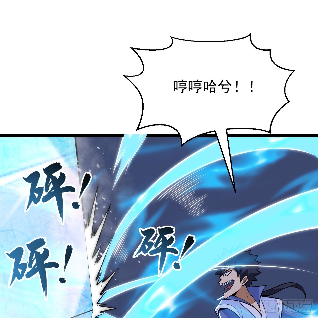 147回-极寒大厅一日游53
