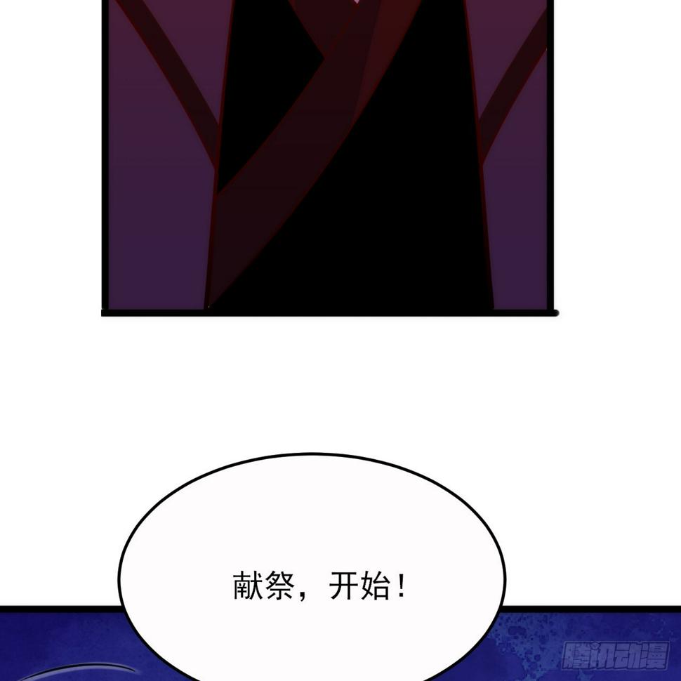 167回-你也会剑心诀？10