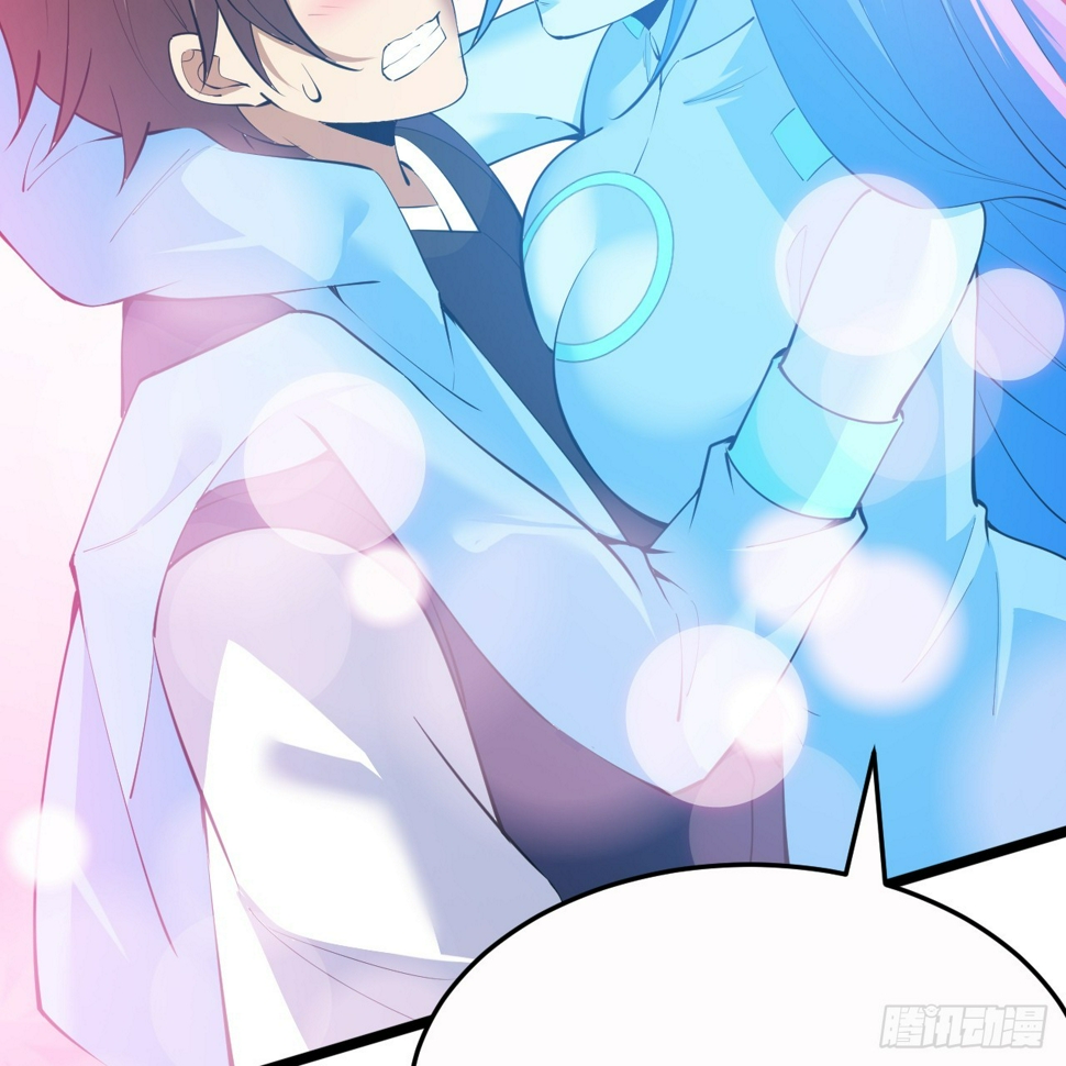 176回-苏醒吧，寒胥！69